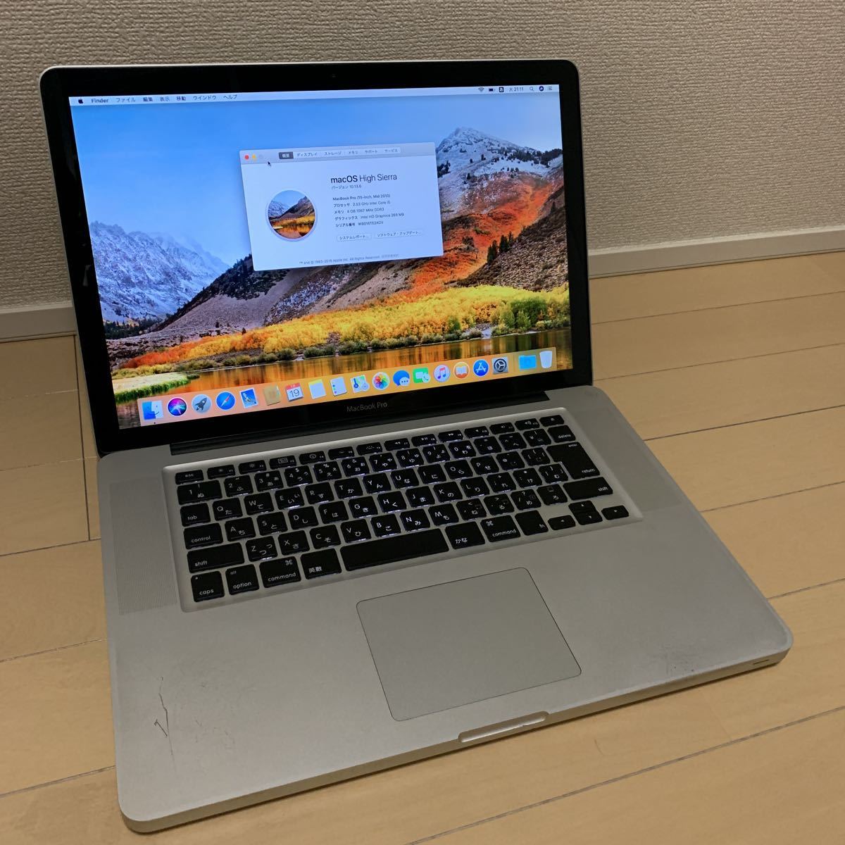 Pro MacBook Mid 0 | Apple 1 - 15-inch UK Core eBay 2010) Macbook