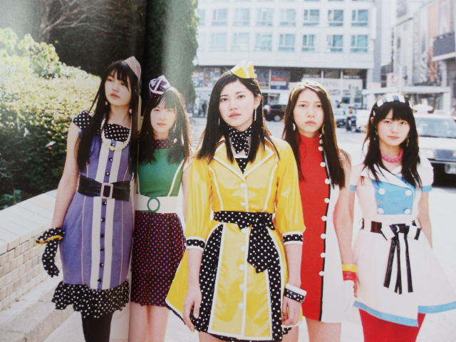 格安 Akb48衣装図鑑 放課後のクローゼット 全1102着 モデル 宮脇咲良 向井地美音 村瀬紗英 岡田奈々ほか 宝島社 17年 Akb48 売買されたオークション情報 Yahooの商品情報をアーカイブ公開 オークファン Aucfan Com