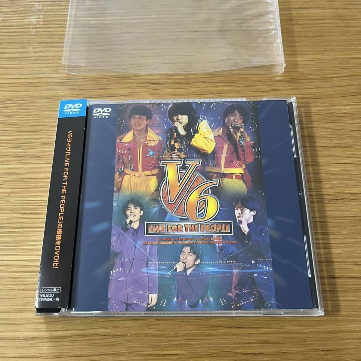 森田剛 DVD、VHS他 THE FOR LIVE PEOPLE V6 | VHS DVD V6プリントウォッチ