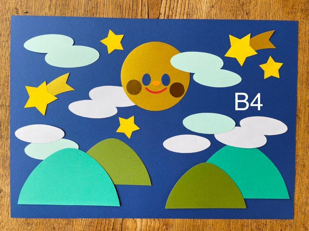 お月見 うさぎ ９月 壁面 壁面装飾 壁飾り 幼稚園 保育園 施設 ハンドメイド ペーパークラフト 売買されたオークション情報 Yahooの商品情報をアーカイブ公開 オークファン Aucfan Com