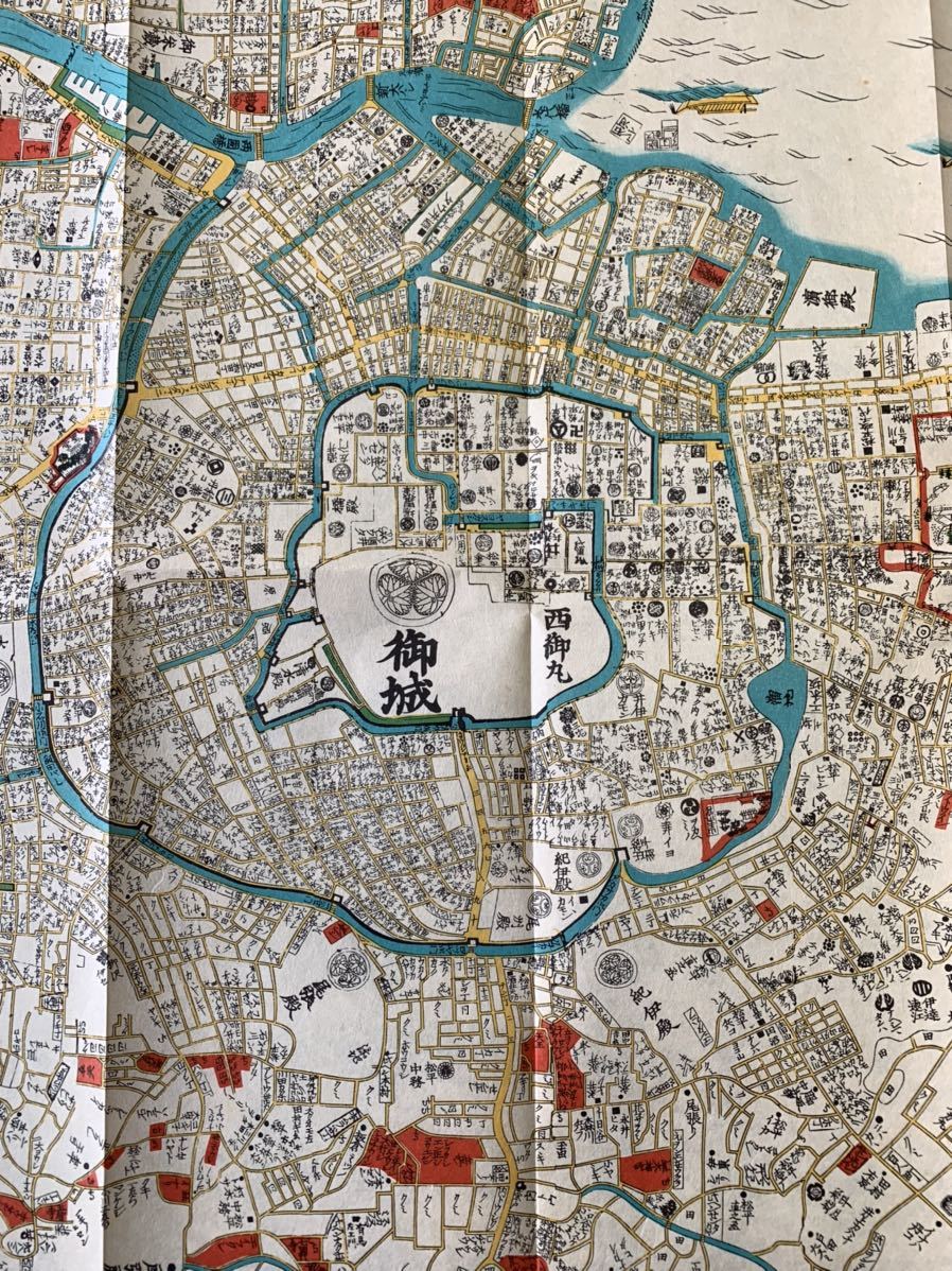江戸 古 地図