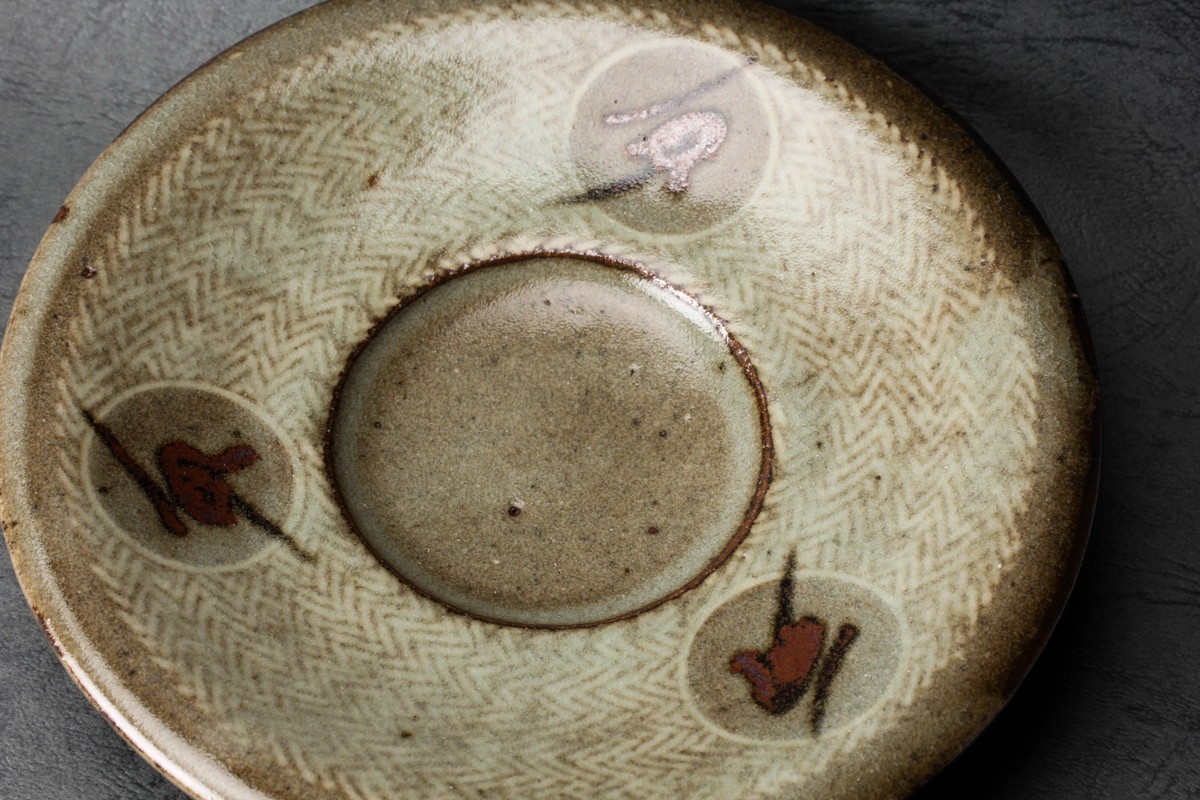 人間国宝 島岡達三 コーヒーカップ&ソーサー 珈琲碗皿 人間国宝 島岡