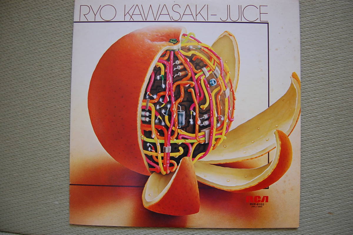  国内盤 川崎燎RYO KAWASAKI ジュースJuice 和ジャズ RCA RVP-6102(ジャズ一般)｜売買されたオークション情報、yahooの商品情報をアーカイブ公開 - オークファン ジャズ一般