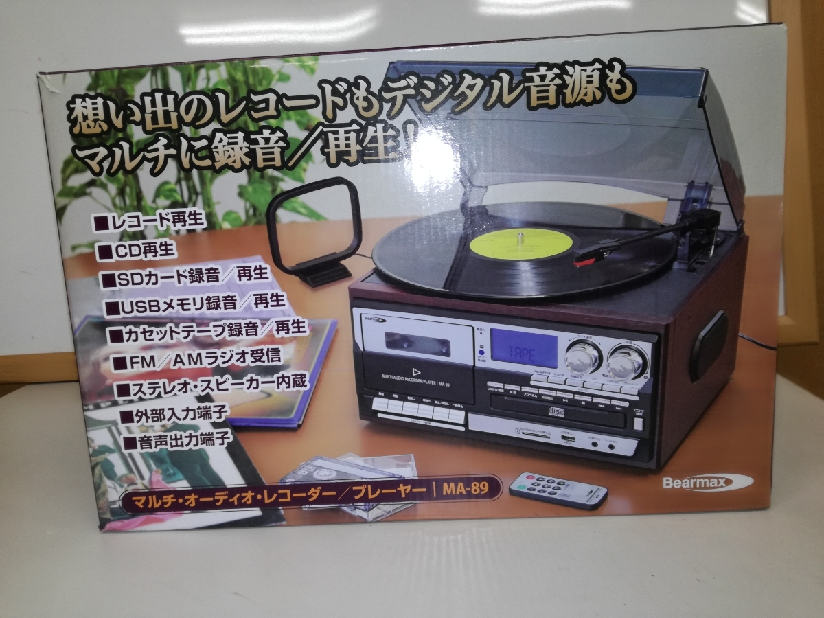 ♪DENON DL-103 動作品綺麗NO.136♪ ♪DENON MCカートリッジDL
