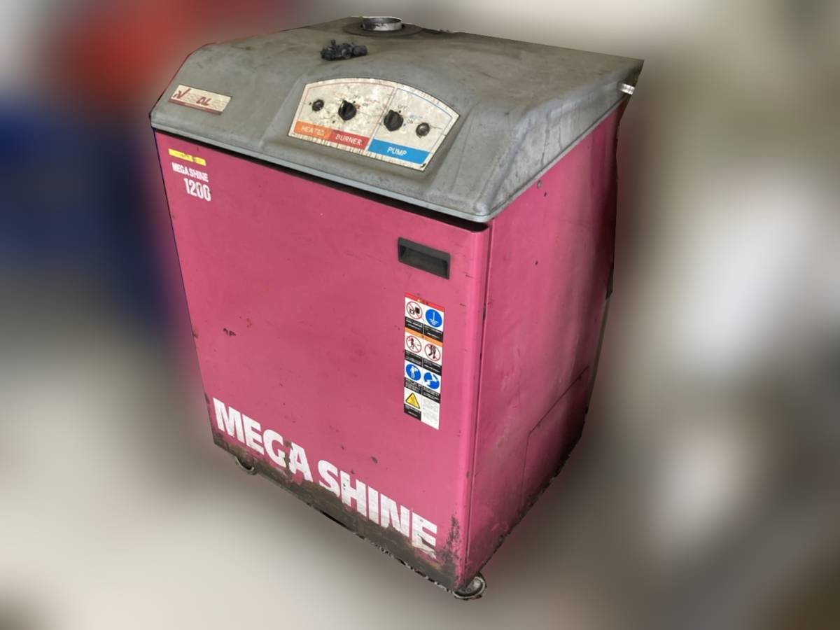 【中古】【現状販売】【店頭引取限定】4相200V 温水ワッシャー CS5012 (36,300円（税込） Yahoo!オークション - 「中古温水高圧洗浄機」高圧洗浄機 (電動工具