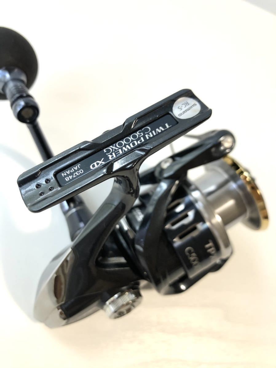 SHIMANO 17 ツインパワー XD C5000XG シマノ 【公式通販】