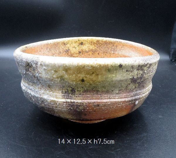 浜田庄司(作) 塩釉絵刷毛目花瓶 共箱 緑和堂 買取価格相場｜骨董品買取