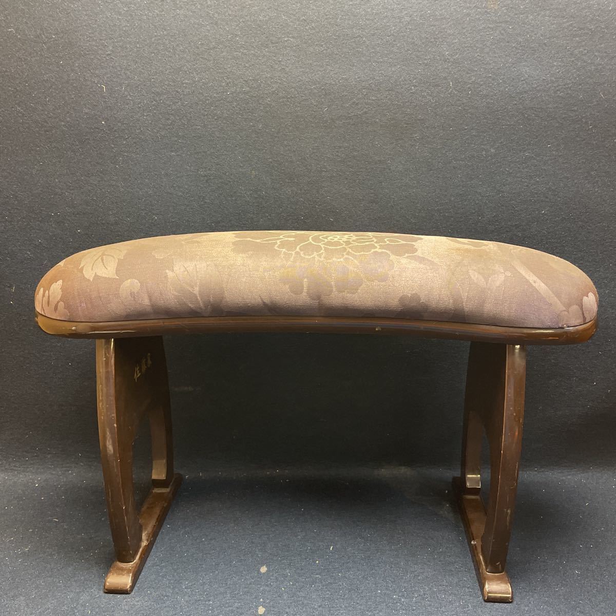 母』 木製脇息 銘木肘置き 和家具 古民具 肘掛け 古民藝 和風