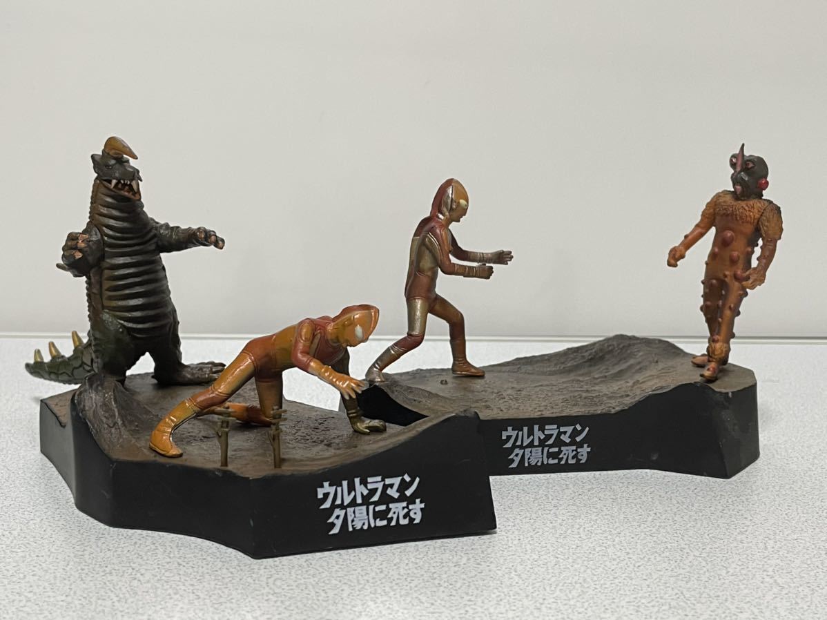  ウルトラ怪獣戯画 帰ってきたウルトラマン vsナックル星人&ブラックキング ウルトラマン 夕陽に死す 開封品 ミニブック無し 怪獣名鑑(帰ってきたウルトラマン)｜売買されたオークション 帰ってきたウルトラマン