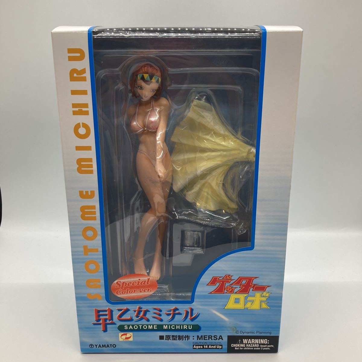 10%クーポン ゲッターロボ 早乙女ミチル フィギュア スペシャルカラーVer.