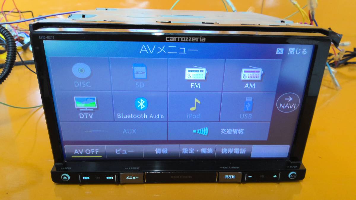 中古 カロッツェリア AVIC-RZ77 メモリーナビ