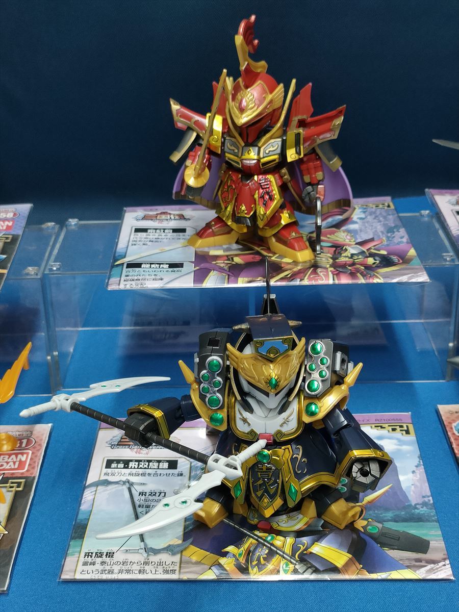 MW-244 組済みガンプラ 三国伝6体セット 外伝武勇激闘編/SDガンダム 