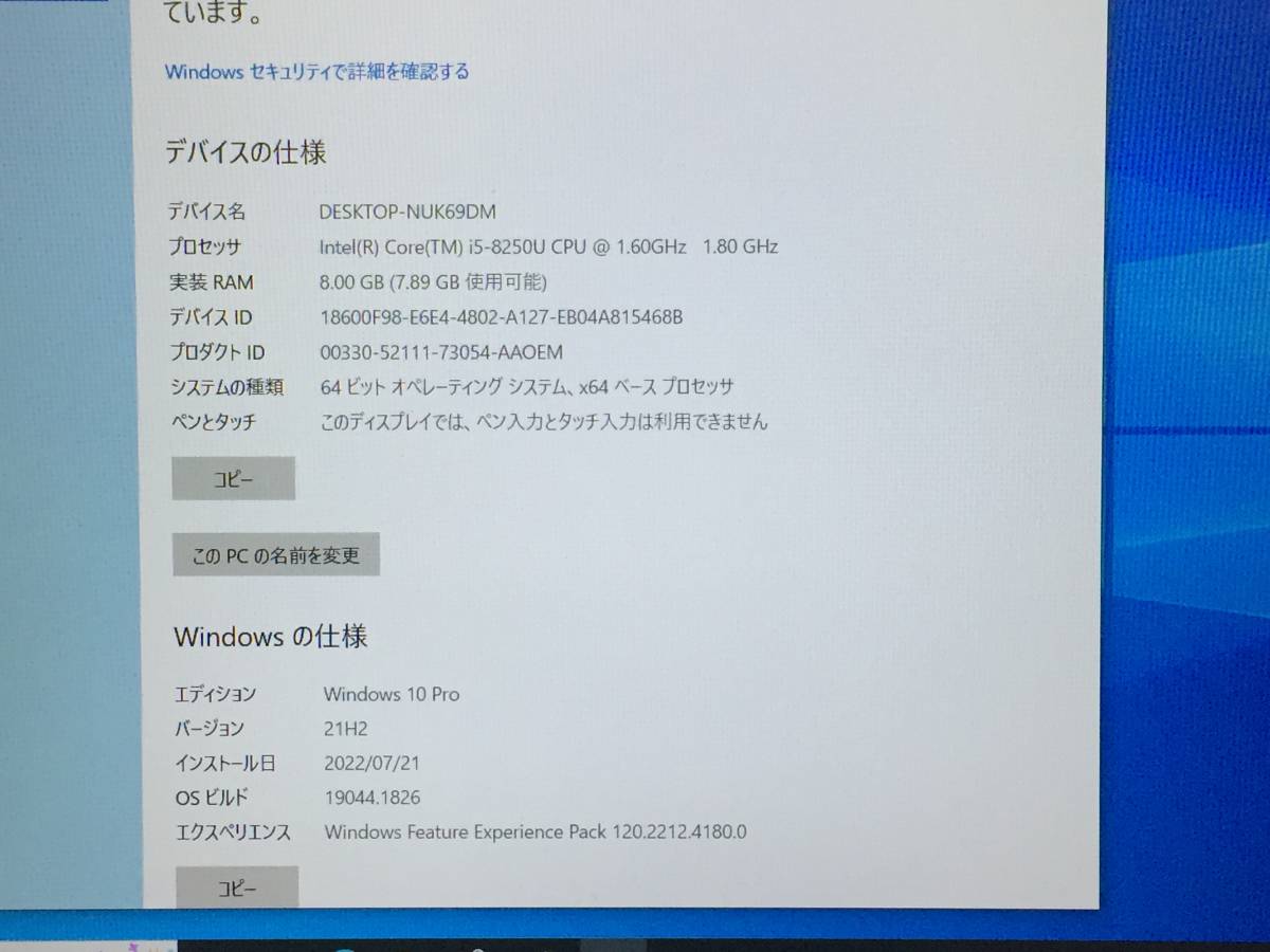HP 0 G5 ProBook : 整備済み品 Intel i5 Core (1366x768), Zoll 15.6 Laptop, Business 15.6型HDハイパフォーマンスノートPC 7200U