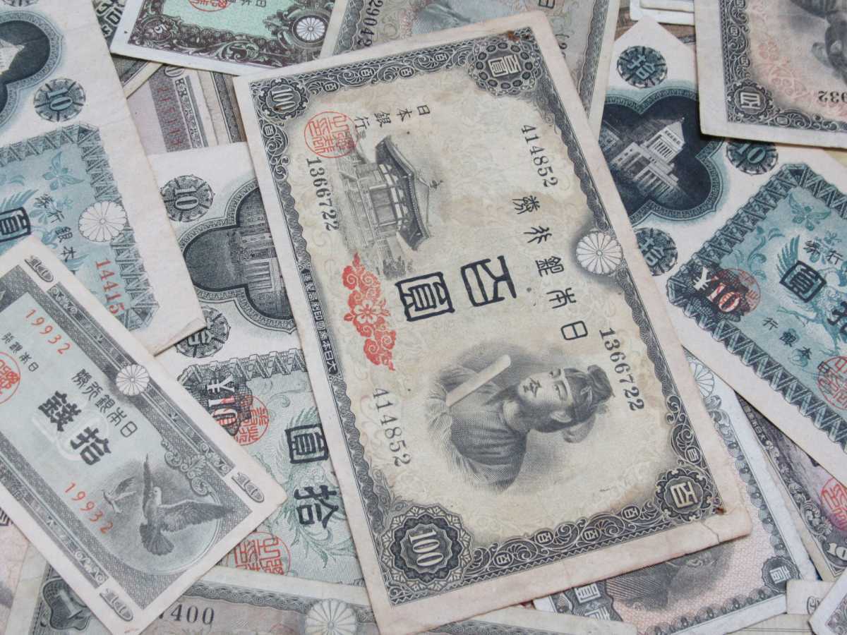 旧紙幣古紙幣まとめ① #0656 古紙幣 古紙幣まとめ 古紙幣まとめて