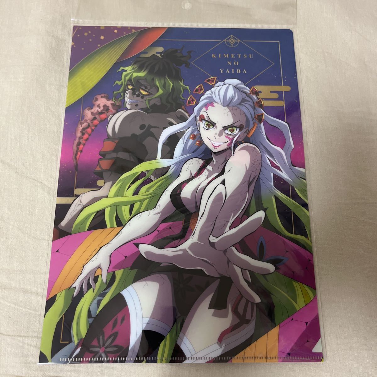 鬼滅の刃 クリアファイル 遊郭編 妓夫太郎 ぎゅうたろう 堕姫 だき コミック アニメグッズ 売買されたオークション情報 Yahooの商品情報をアーカイブ公開 オークファン Aucfan Com