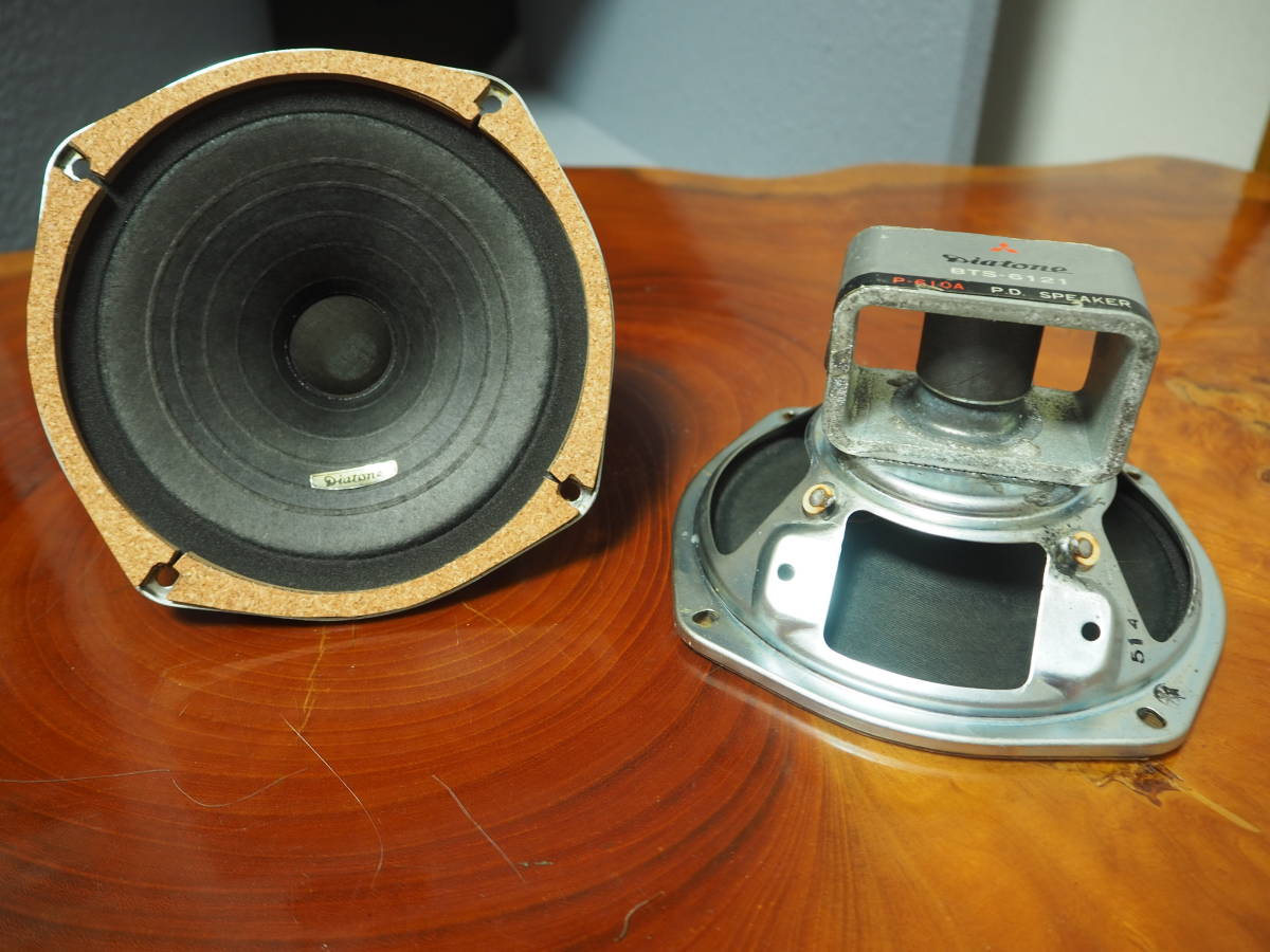 BTS-6121 DIATONE P-610A エッジ張り替えメンテナンス済み 動作品 ペア