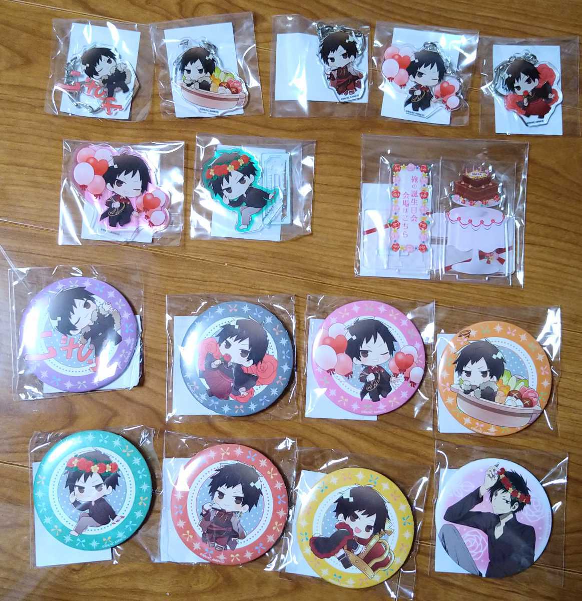 くじ引き堂 デュラララ 折原臨也 俺のお誕生日会 22 アクリルスタンド B賞 缶バッジ アクリルキーホルダー C賞 D賞 その他 売買されたオークション情報 Yahooの商品情報をアーカイブ公開 オークファン Aucfan Com