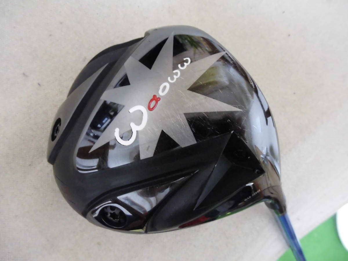 ●　良品・激安！　ワオ waoww RV-555BK & SPD569エボⅤ・S　●