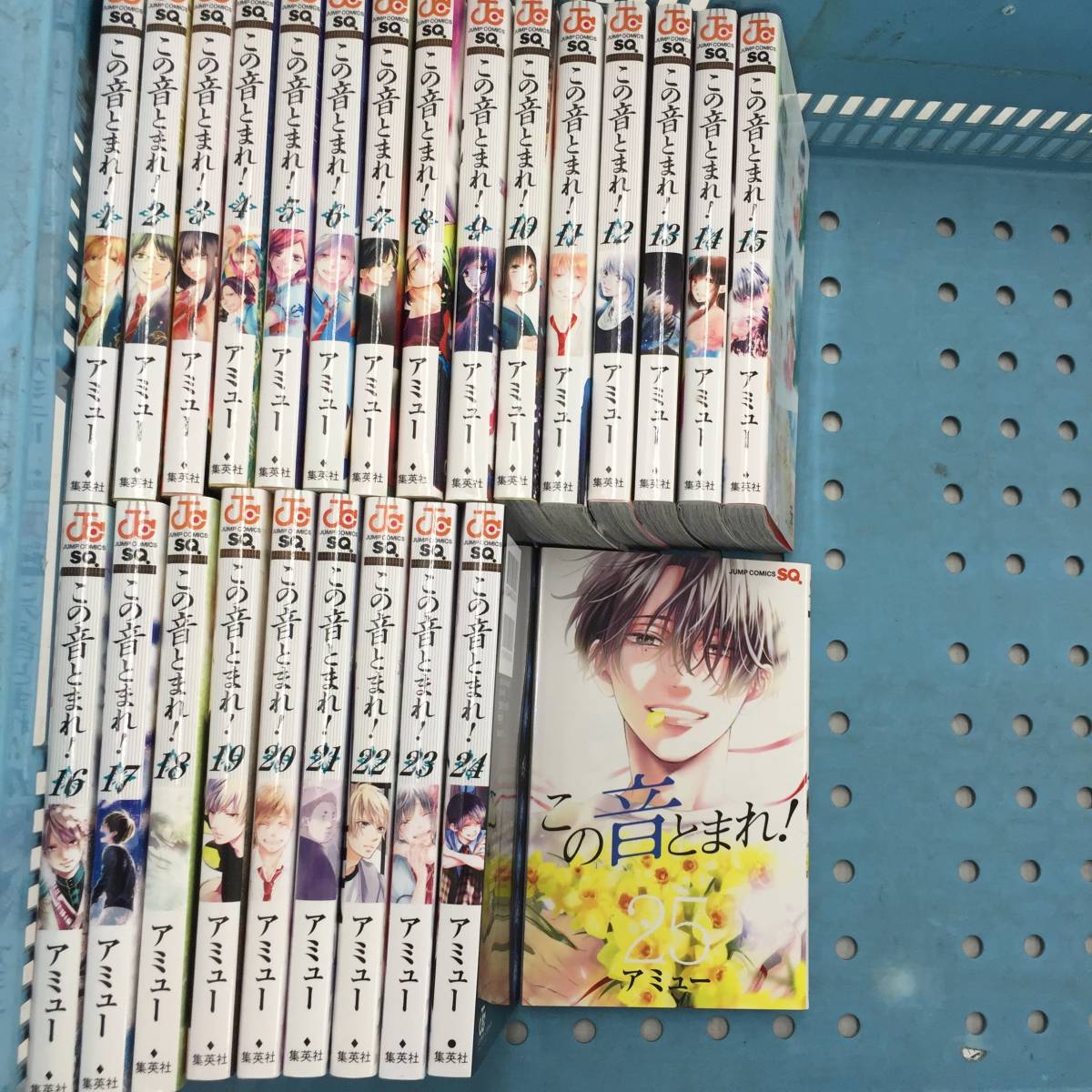 この音とまれ！ ＃1－25巻セット アミュー&frasl;集英社中古品