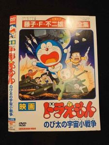 ホワイト系 かわいい ドラえもん 映画 Dvd 13枚セット レンタル落ち アニメ Dvd ブルーレイホワイト系 10 917 Ccg Org Br