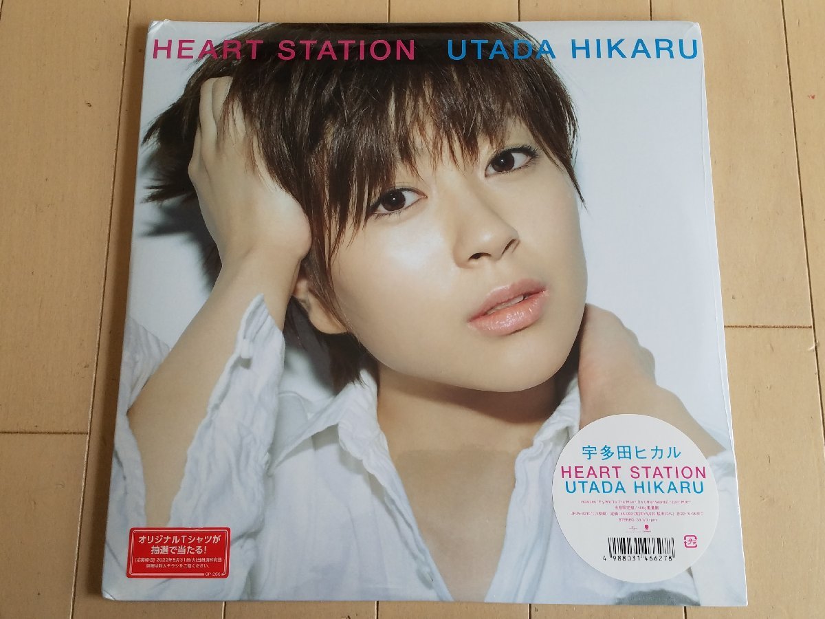 むく　中山美穂 LPレコード 9枚&めぞん一刻2枚セット 中山美穂 Yahoo!オークション ⁄ 「中山美穂lpレコード」の落札相場