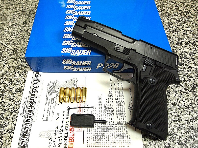 P220 SIG タナカ タナカワークス Evolution2 陸上自衛隊 TANAKA モデル