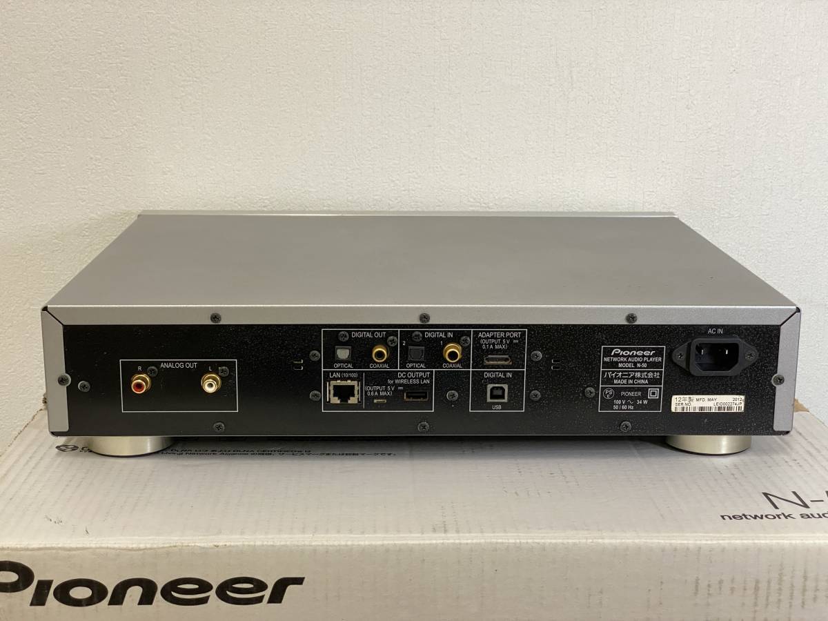 Pioneer N-50 パイオニア ネットワークオーディオプレーヤー 
