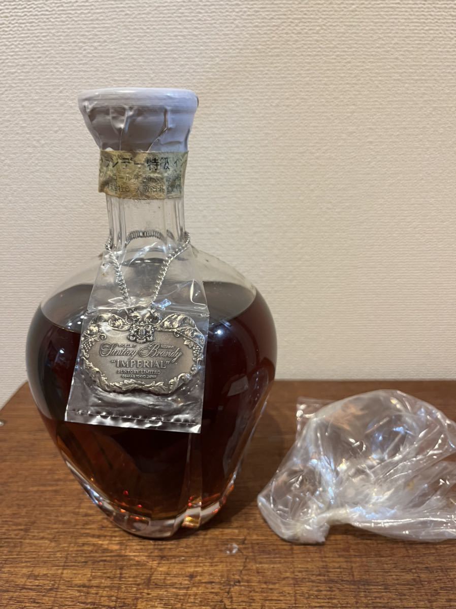 Brandy サントリー Suntory インペリアル IMPERIAL ブランデー Whisky