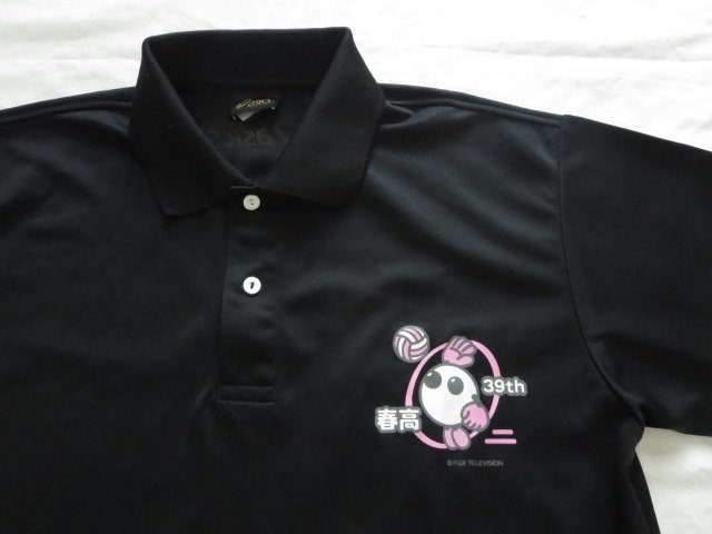 セクシーゾーン Sexy M Tシャツ Zone バボちゃん バレーボールw杯 爆買い新作 Zone バボちゃん