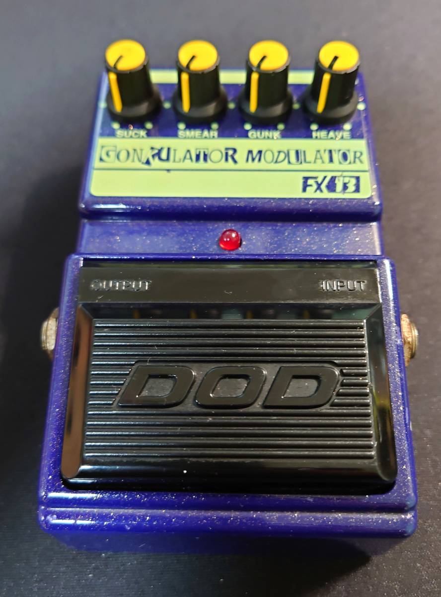 ☆ 激レアモデル!! DOD Gonkulator Modulator FX13 リング