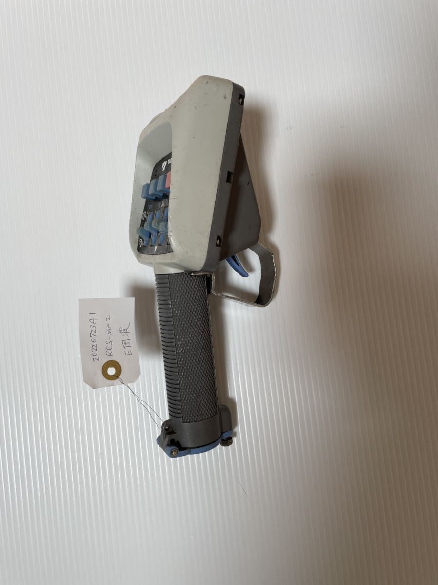 タダノ ラジコン 送信機 RCS-MM2 E周波(トラック、ダンプ)｜売買された