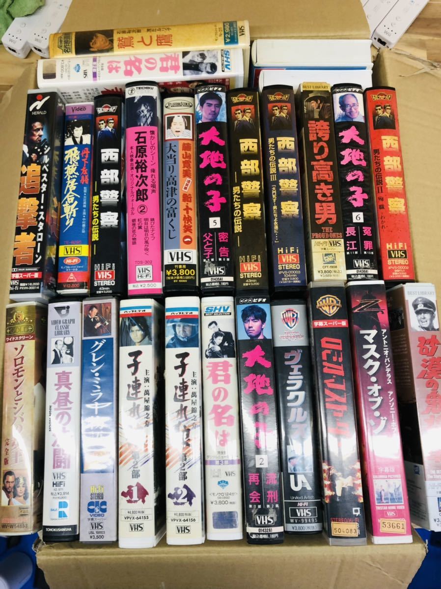 ☆ VHS カセットテープ ビデオテープ 詰め合わせ 邦画 洋画 まとめ 50 