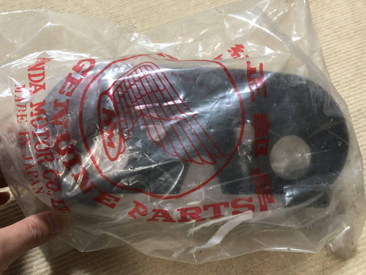 CB250T メーターカバー ロア ホンダ純正 「37617-413-008」 スピード
