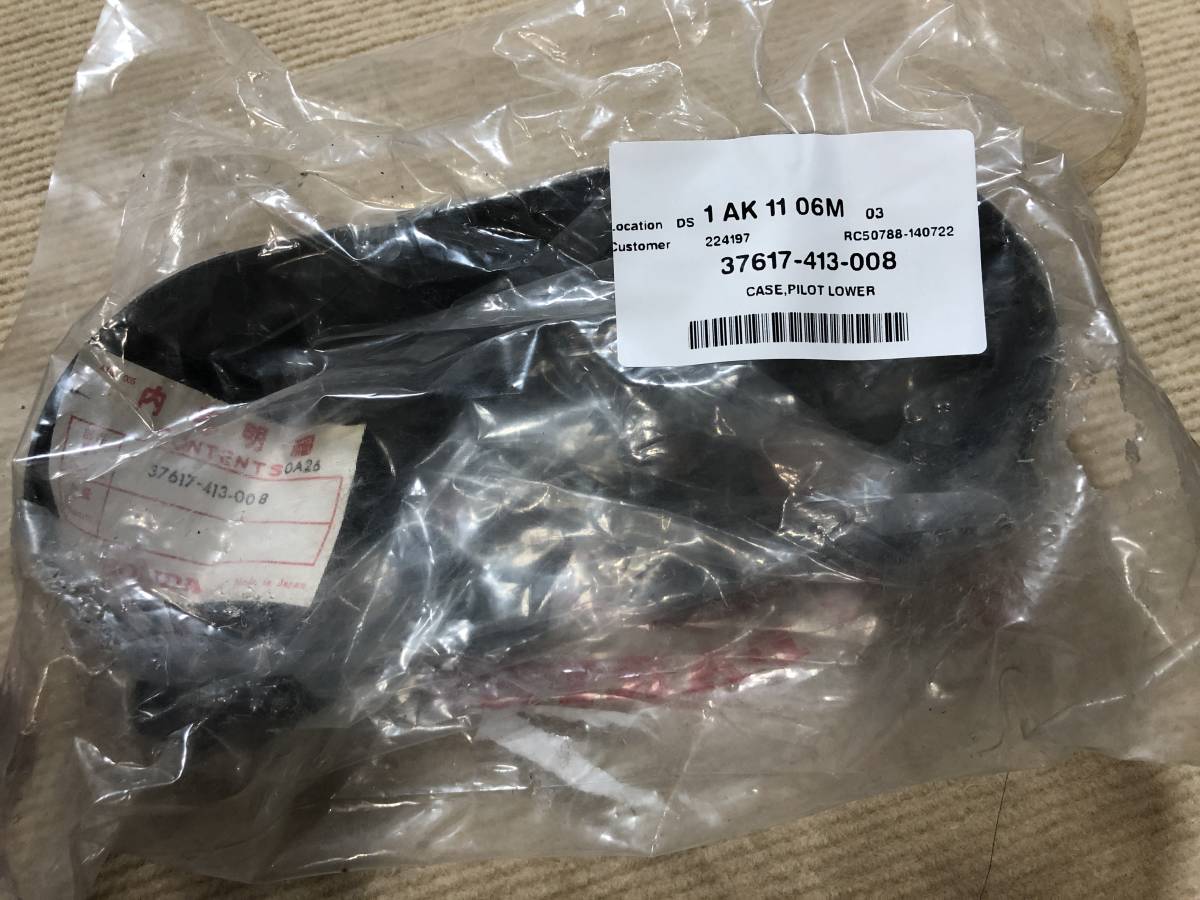 CB250T メーターカバー ロア ホンダ純正 「37617-413-008」 スピード