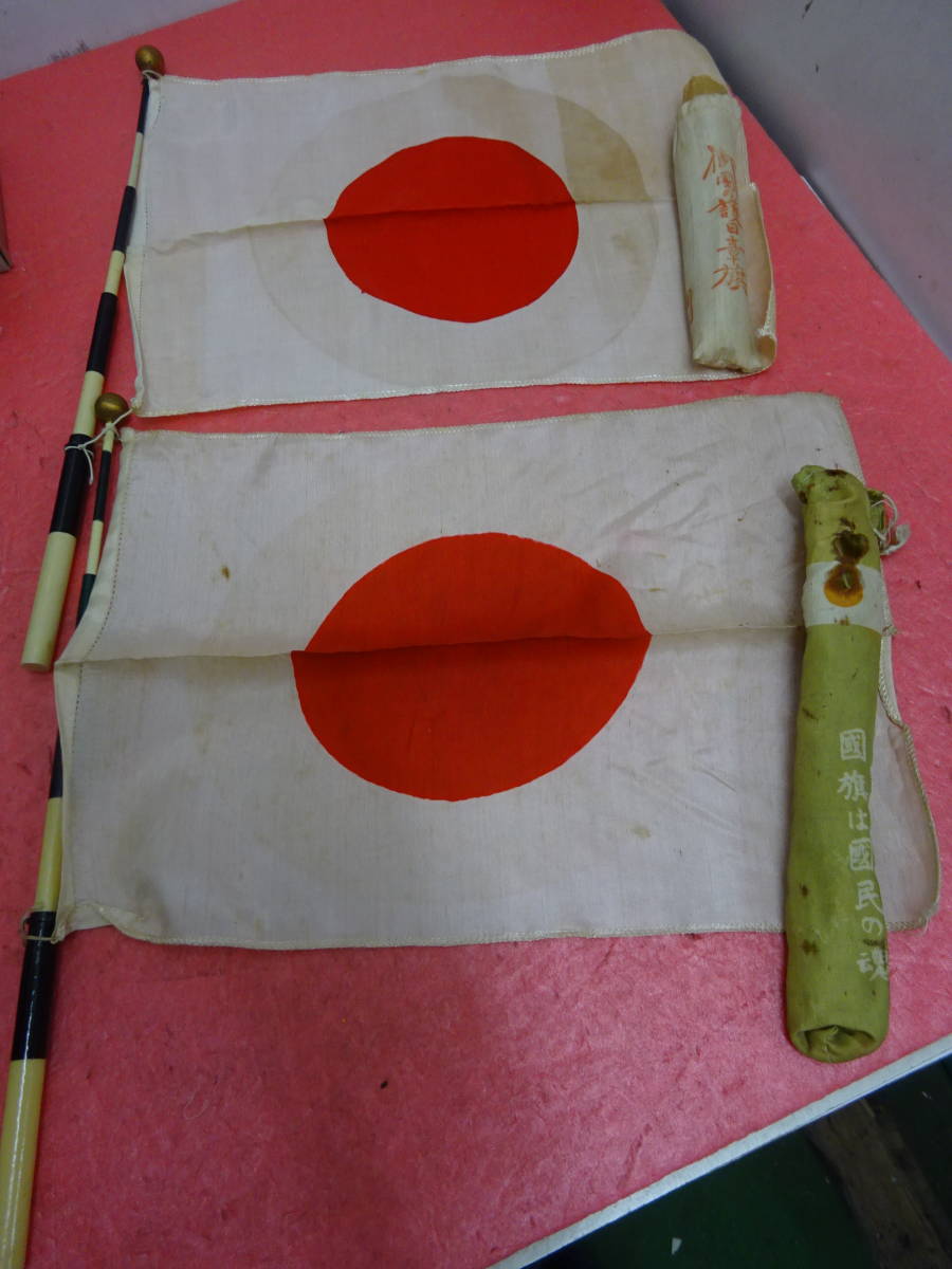Obon Society 筑波海軍航空隊記念館・企画展示 日刊SPA！戦地に散った
