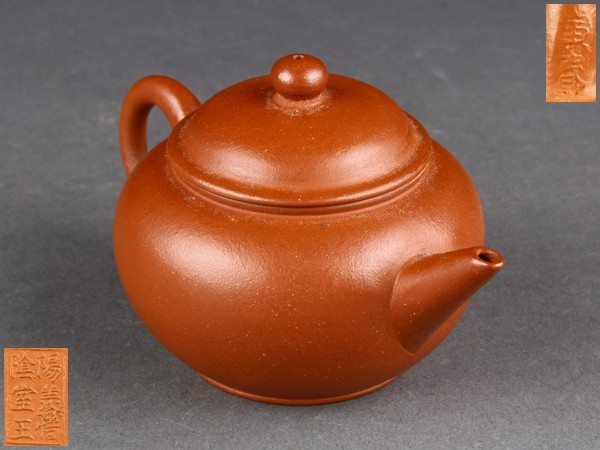 唐物 萬豊順記 款 朱泥急須 紫砂 煎茶道具 朱泥 急須
