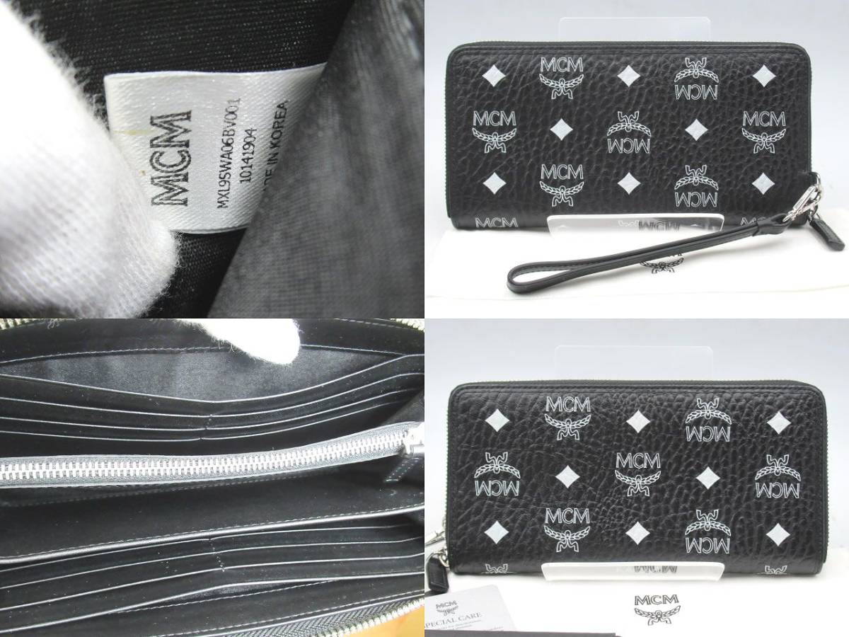 ◇中古 MCM エムシーエム モノグラム ヴィセトス柄 PVCファブリック 