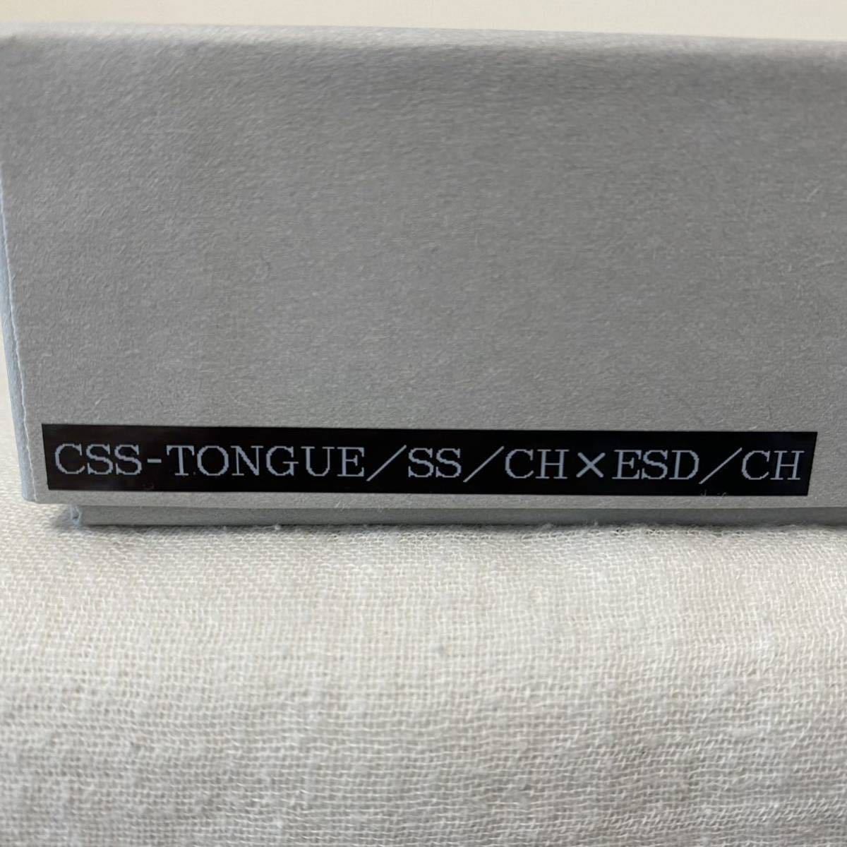 新品同様 限定 ワイルドスワンズ WILDSWANS タング TONGUE シャーク