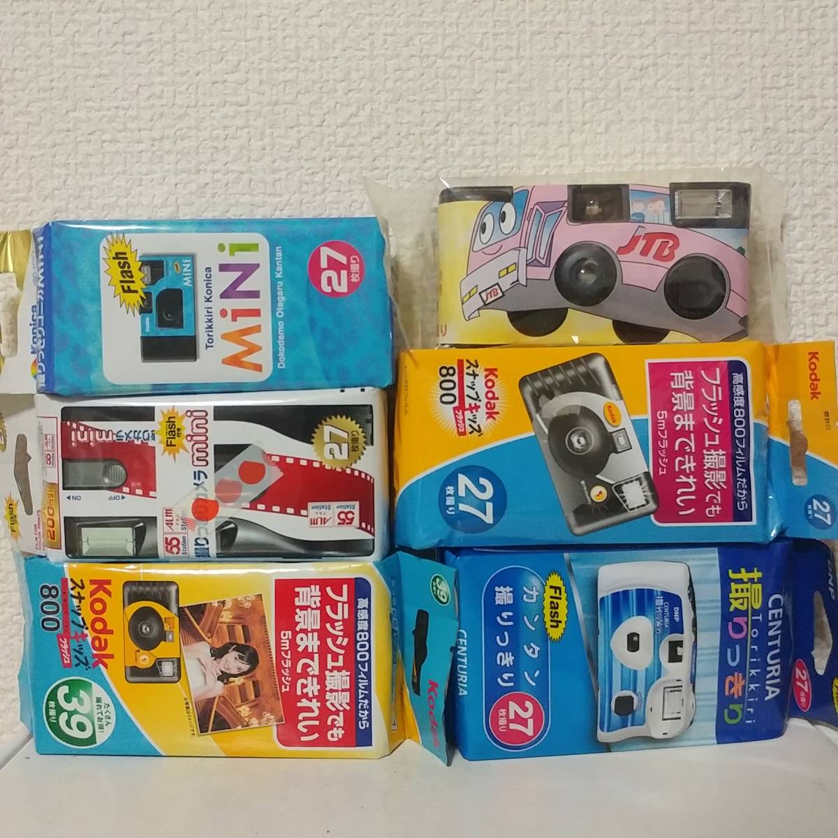 新品、未開封！ 10個セット コダック ファンセーバー フラッシュ 平成