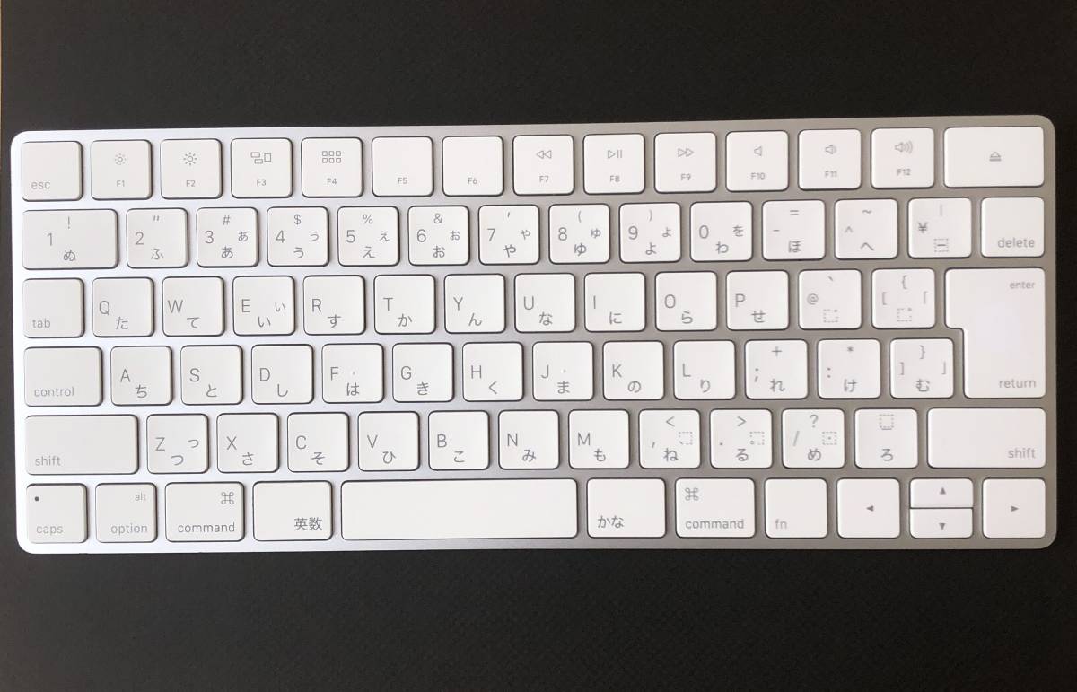 お得，お買い得 純正 Apple iMac Magic Keyboard A1644 ワイヤレスキーボード(キーボード)｜売買されたオークション情報、yahooの商品情報をアーカイブ公開 - オークファン キーボード