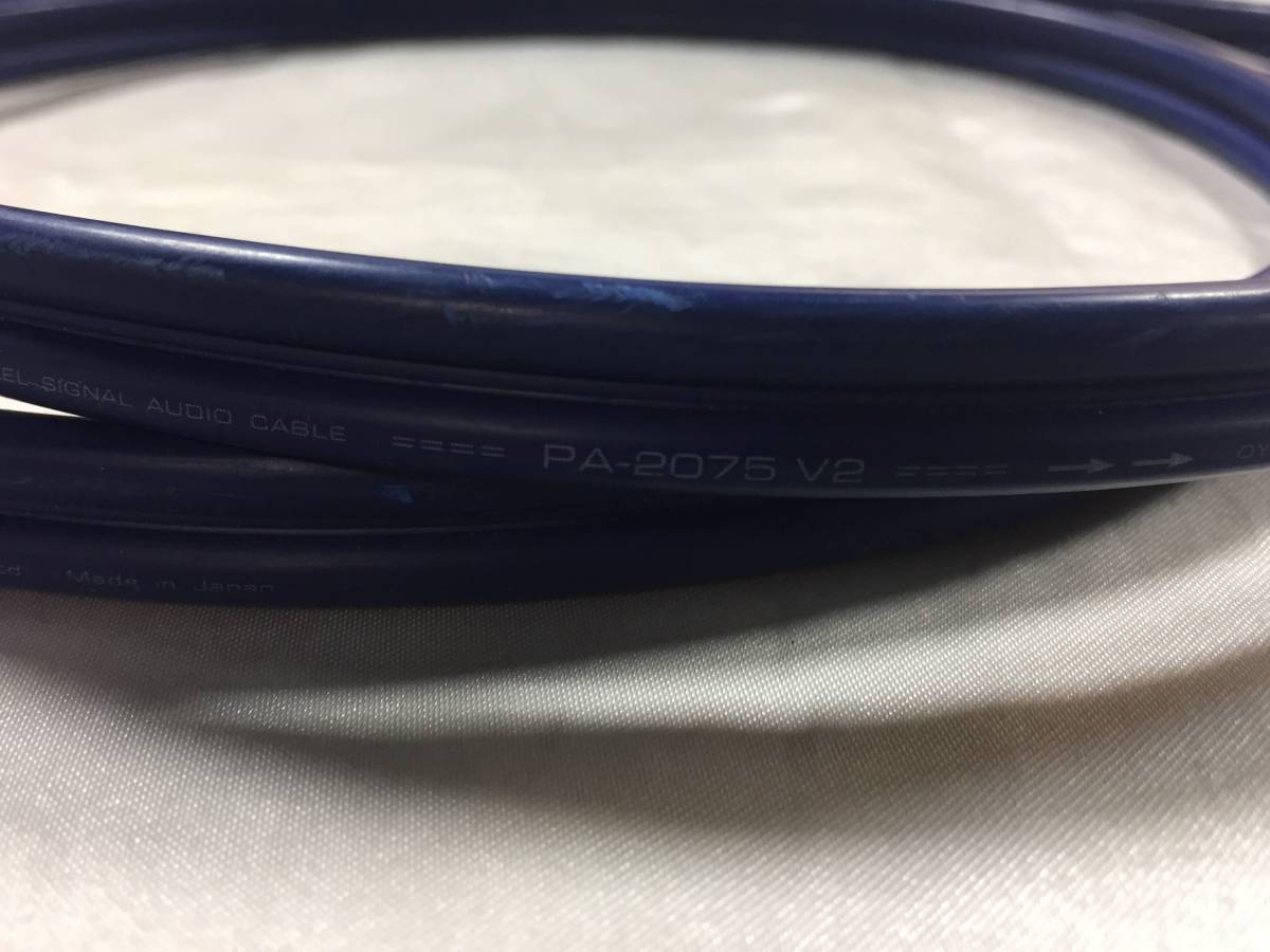 USED】oyaide PA-2075 DR V2 [5pinDIN-RCA仕様フォノケーブル/1.2m