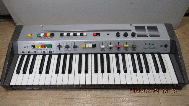 Brother GX-151 Auto Emillion Synthesizer⁄Organ-1979- Super - GX 0
