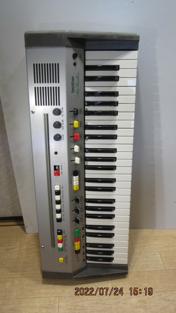 Brother GX-151 Auto Emillion Synthesizer⁄Organ-1979- Super - GX 0