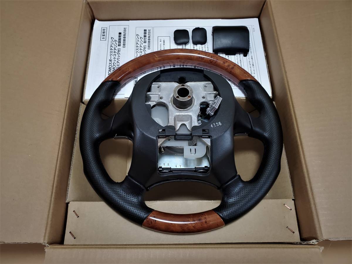 スポーツステアリング ※箱無し E51 M35 V35 メイプル 日産純正OP momo ウッドコンビ - Yahoo