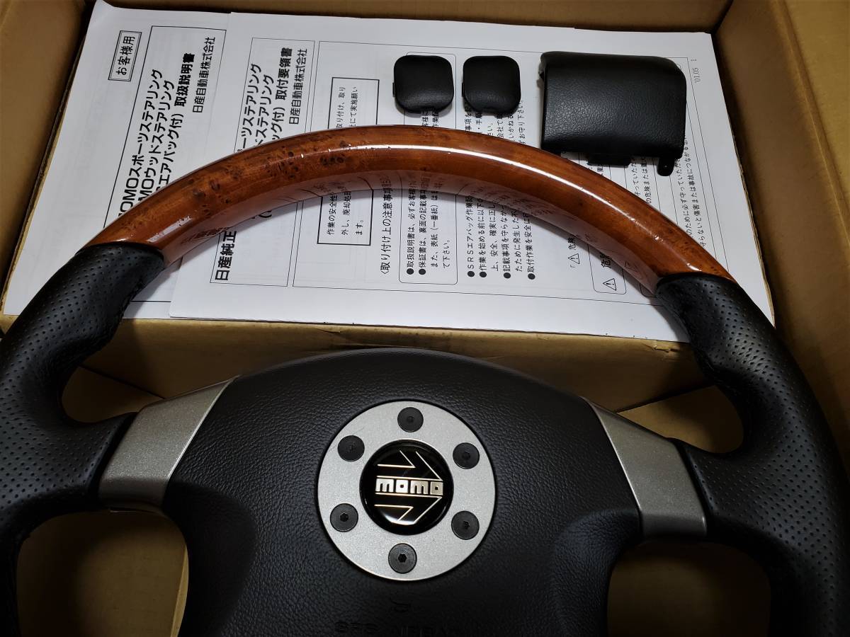 E51 M35 V35 メイプル 日産純正OP momo ウッドコンビ - Yahoo