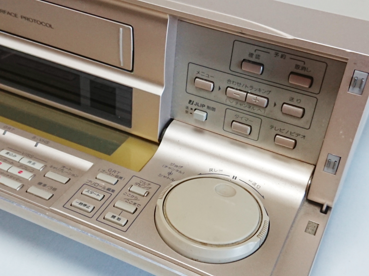 ○ビクター Victor 最高級 S-VHSビデオデッキ HR-X7 【ジャンク】部品 
