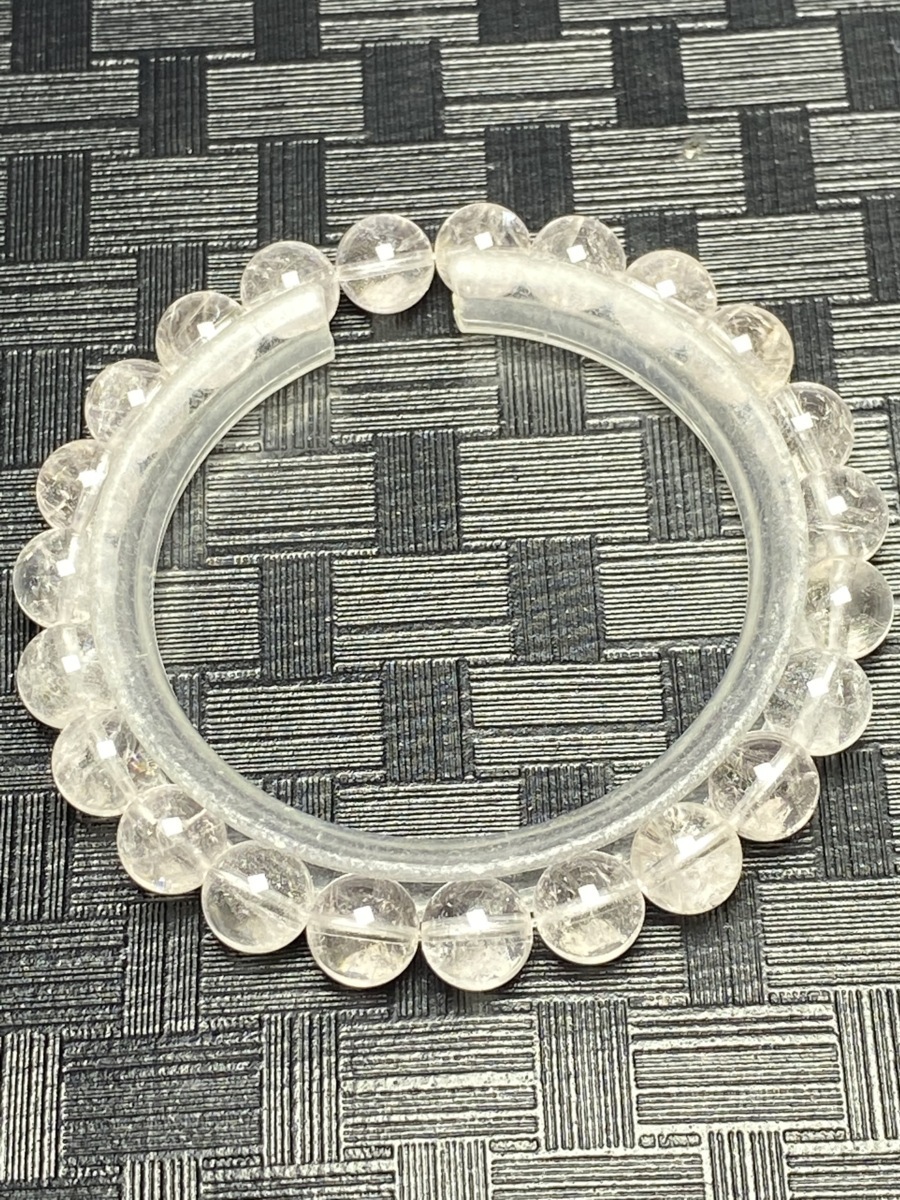 t1059536607.3
