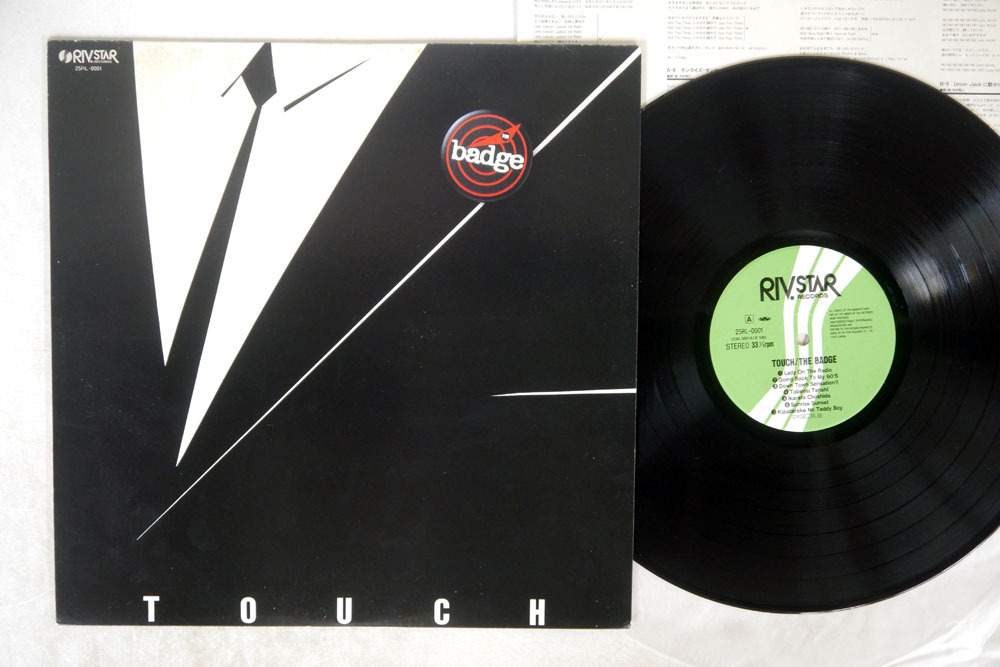 2026，人気 BADGE/TOUCH/RIV. STAR 25RL-0001(は行)｜売買されたオークション情報、yahooの商品情報をアーカイブ公開 - オークファン は行