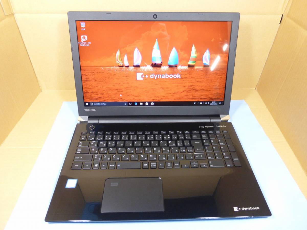 ジャンク Dynabook T75/FB Core i7 8550U 1.8GHz RAM8GB HDD無