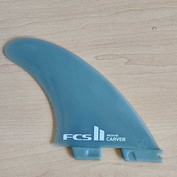 FCS - Carver II Rear Quad Fins Set Medium Fin Glass – QUAD REAR